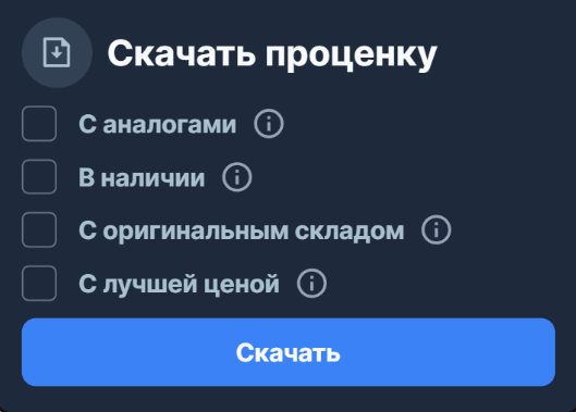 list_price_10