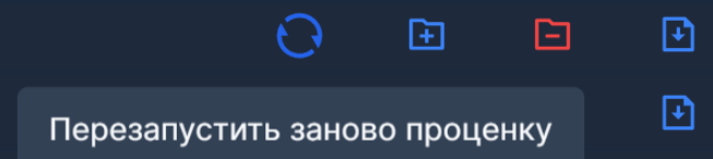 list_price_6